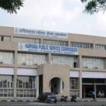 hpsc