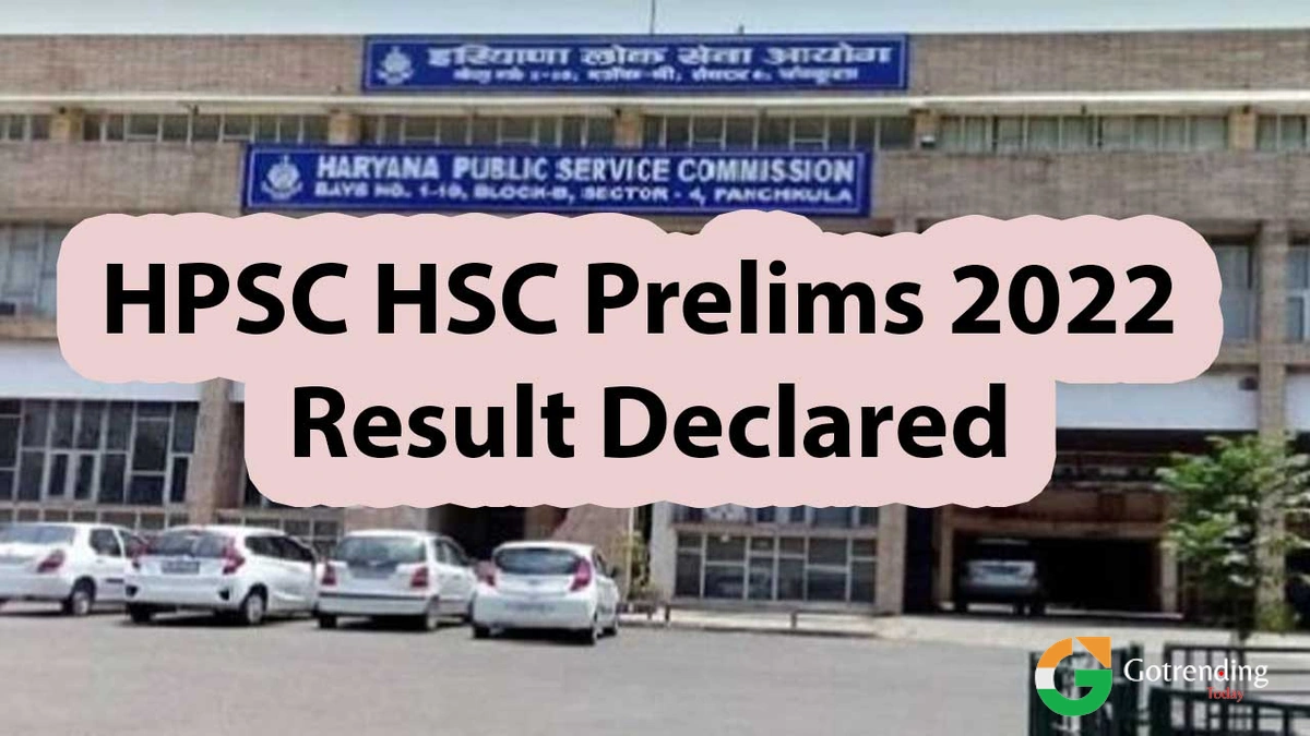 आखिर ये HPSC बला क्या है? (सिर्फ एक भर्ती एजेंसी से कहीं ज़्यादा)