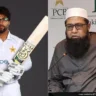 imam-ul-haq