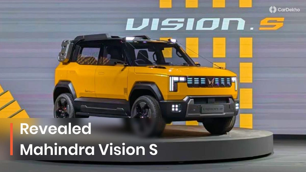 mahindra vision s