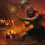 kantara chapter 1 movie