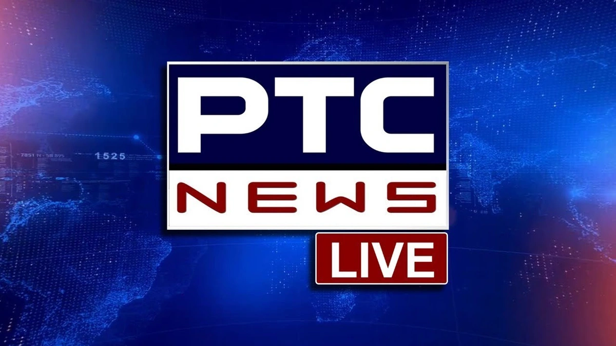 PTC News ની વિશેષતા શું છે?