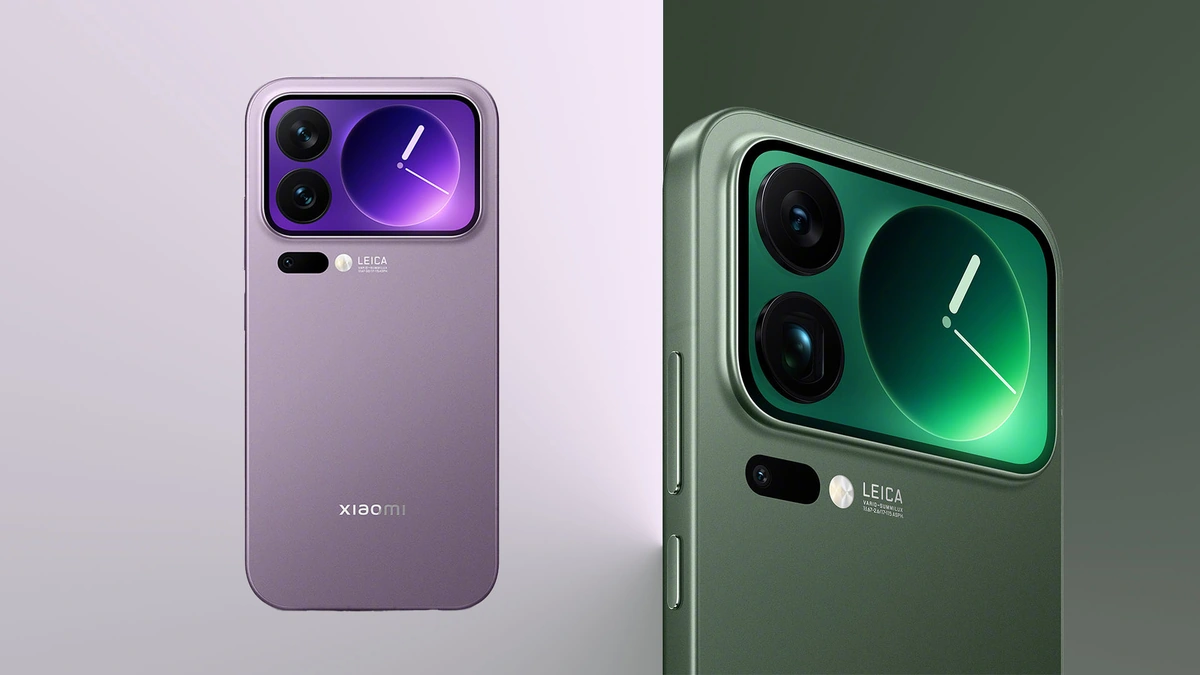 Xiaomi 17 Pro Max ની ખાસિયતો શું છે?