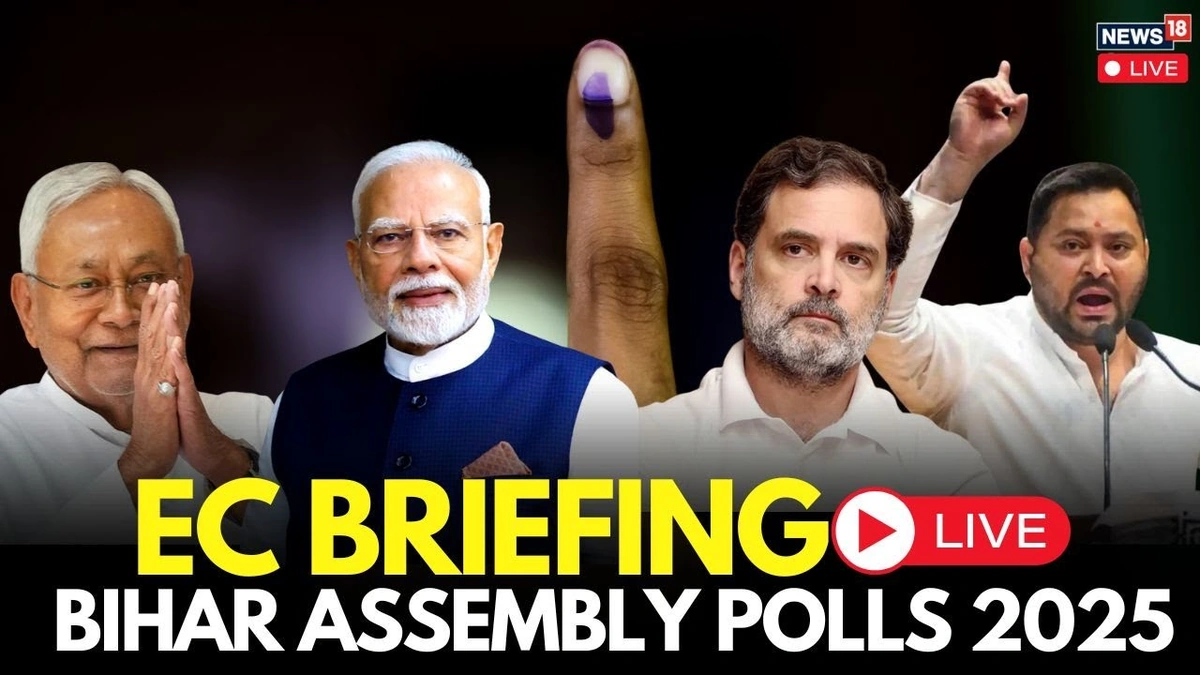 વિકાસની રાજનીતિ | ફક્ત આંકડા નથી