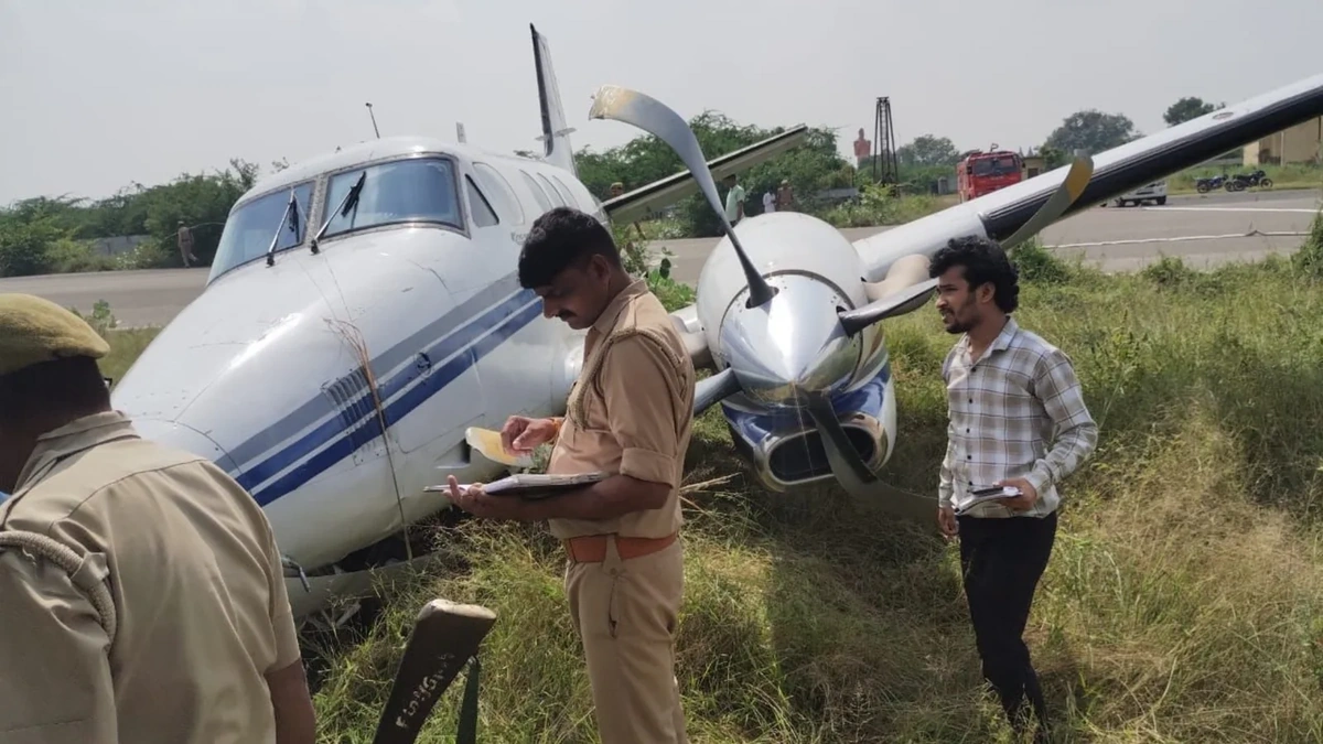 આ ઘટના શા માટે મહત્વપૂર્ણ છે?