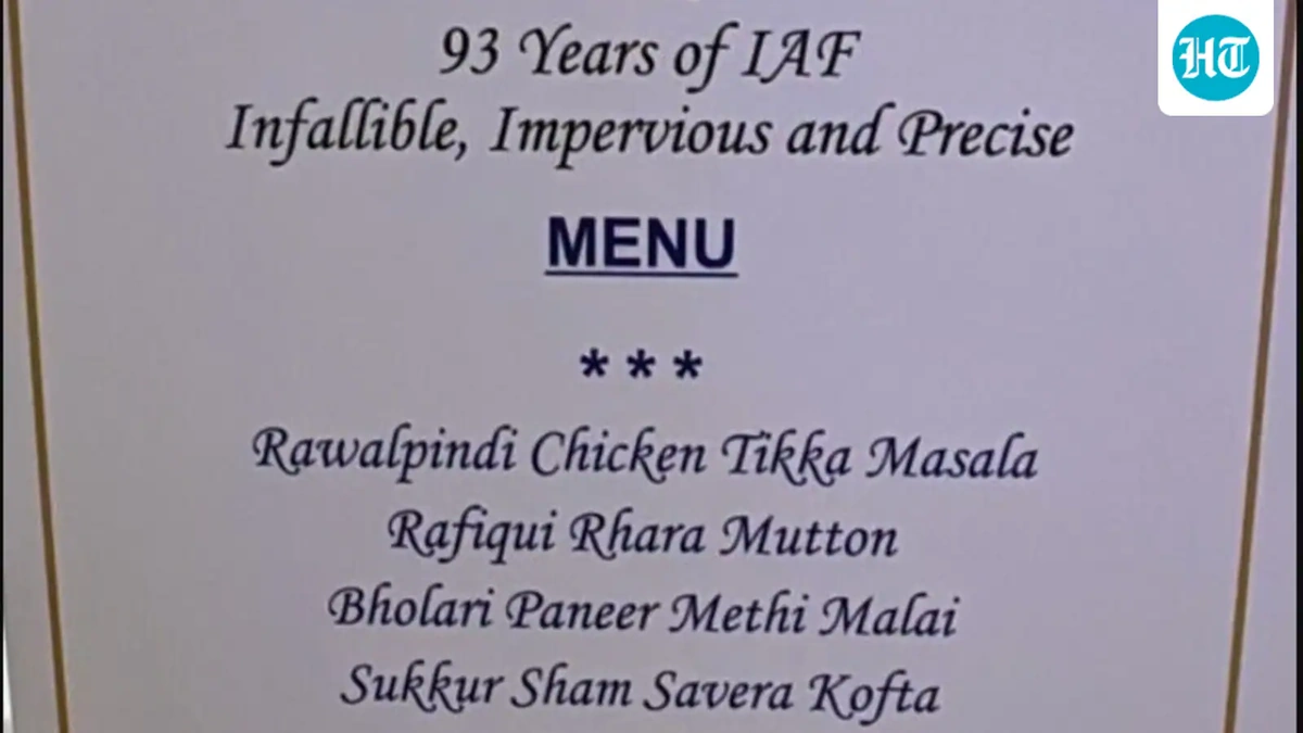 IAF Anniversary Dinner Menu