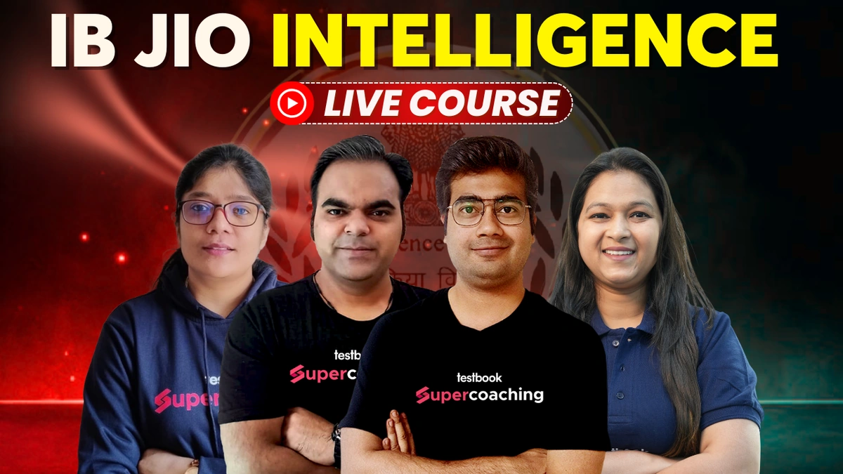 આ કોર્સ શા માટે મહત્વપૂર્ણ છે?