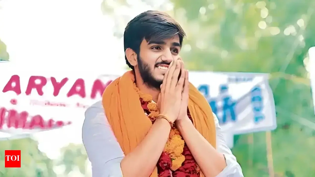 Maan Aryan