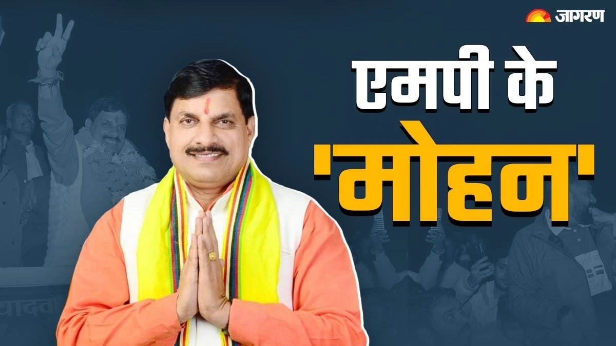 આરોપોનું મૂળ કારણ શું છે?