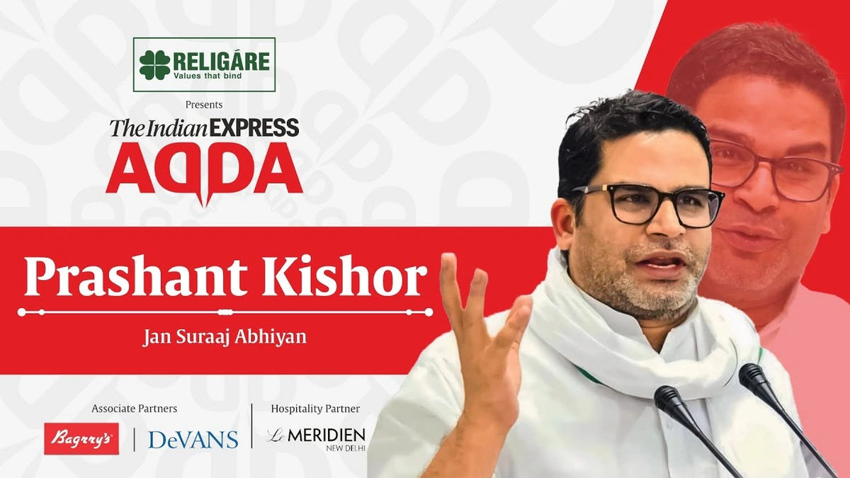 Prashant Kishor