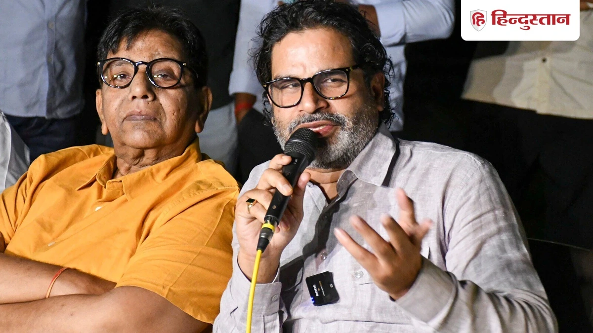 શા માટે આ ઉમેદવારોની પસંદગી મહત્વની છે?