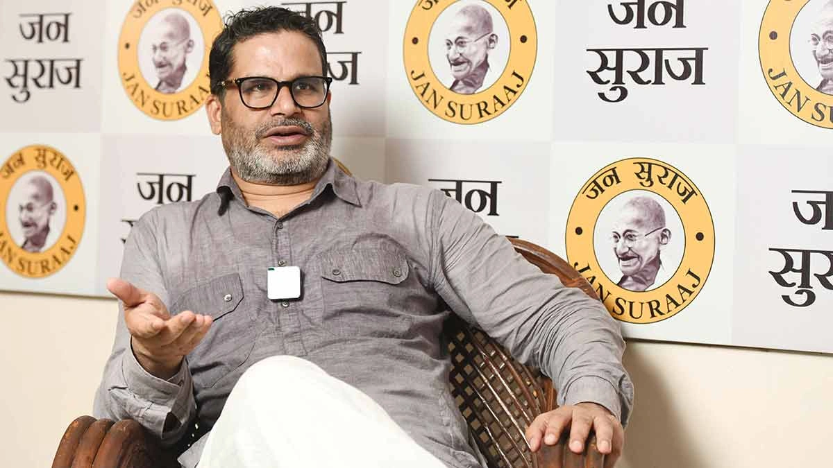 શા માટે થઈ રહ્યો છે વિરોધ?