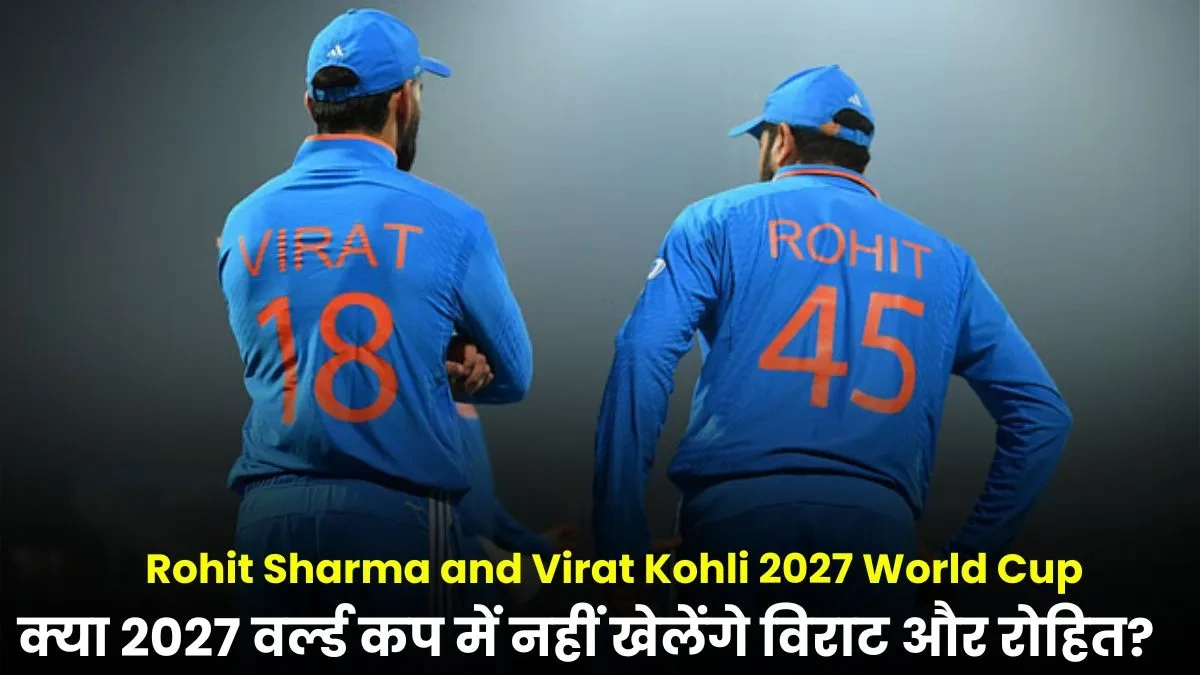 શા માટે આ સમાચાર મહત્વપૂર્ણ છે?